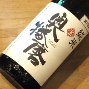 純米 奥播磨 夢錦60 生 1800ml