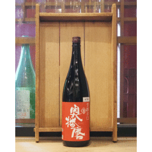 奥播磨 純米吟醸 芳醇辛口 生 1800ml