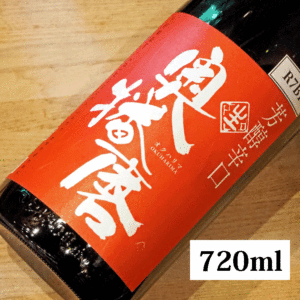 奥播磨 純米吟醸 芳醇辛口 生 720ml