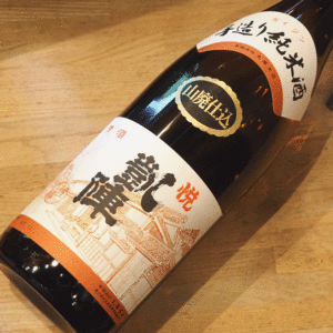 悦凱陣 手造り純米酒 山廃仕込み 火入れ 1800ml