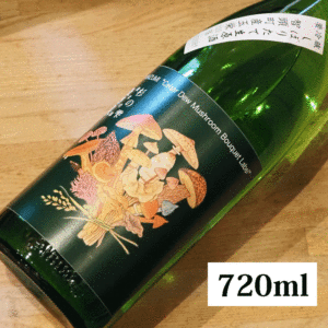 諏訪泉 純米吟醸 杉の雫 きのこブーケラベル 生原酒 720ml