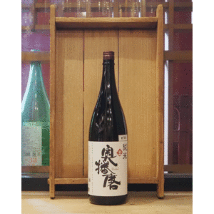 奥播磨 純米 夢錦60 生 1800ml