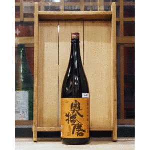 奥播磨 山廃純米吟醸 山田錦60 1800ml