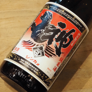 神亀 「ガメラ60」 純米酒 1800ml