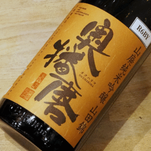 奥播磨 山廃純米吟醸 山田錦60 1800ml