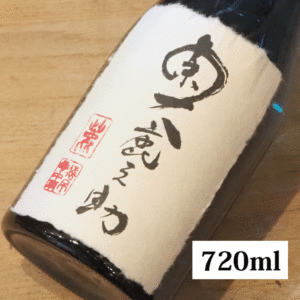 秋鹿 純米大吟醸 袋吊り雫 中取り 斗瓶囲い 奥鹿之助 生原酒 720ml