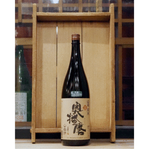 奥播磨 山廃純米 山田錦60 生 1800ml