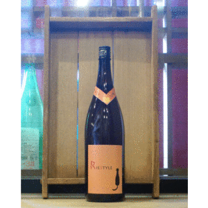 Riestyle 山廃特別純米酒 山田錦 二度火入れ 1800ml
