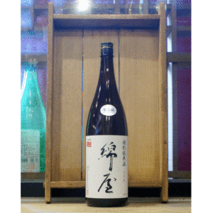 綿屋 特別純米 山田錦 1800ml