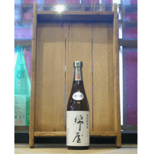 綿屋 特別純米 山田錦 720ml