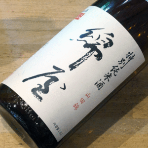 綿屋 特別純米 山田錦 1800ml