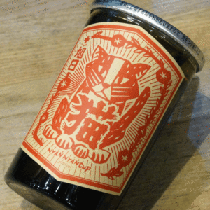 十旭日 純米 猫 NYANNYAN CUP 180ml