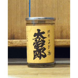 大治郎 純米 よび酒 カップ 180ml