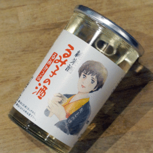 特純 るみ子の酒 るみカップ 9号酵母 180ml
