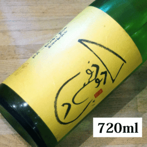 秋鹿 生もと 一貫造り へのへのもへじ 生原酒 720ml