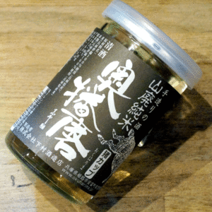 奥播磨 山廃純米 猪カップ 180ml