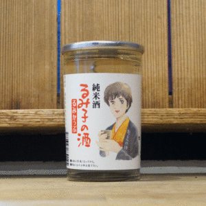 特純 るみ子の酒 るみカップ 9号酵母 180ml