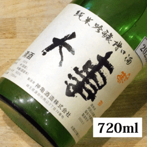 ひこ孫 純米吟醸 槽口酒 生「大事」R7BY 720ml