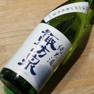 諏訪泉 山廃純米 阿波山田錦 H27BY 1800ml