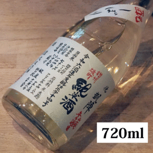 悦凱陣 山廃純米 讃州雄町 もと搾り 無濾過生 720ml