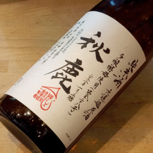 秋鹿 純米多酸 熟成火入れ原酒 協会28号酵母 1800ml