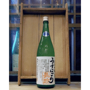 長珍 純米吟醸 『うすにごり』 生詰（火入れ） 1800ml