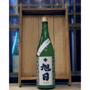 十旭日 純米吟醸 改良雄町60 にごり火入れ 1800ml