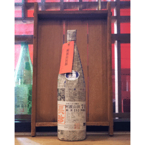 長珍 『しんぶんし 阿波山田70』 無濾過・本生 1800ml