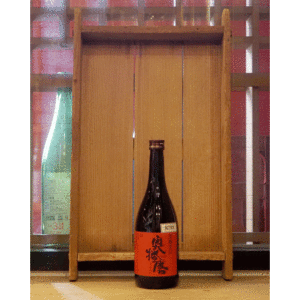 奥播磨 純米吟醸 芳醇辛口 スタンダード 720ml