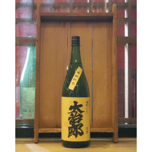 大治郎 生もと純米 渡船二号 生酒 1800ml　