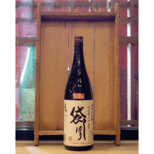 奥播磨 純米大吟醸 袋しぼり 仕込第三十五號 生 1800ml