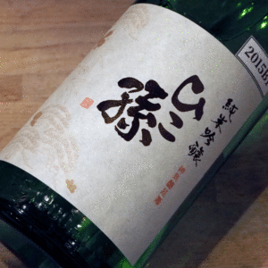 ひこ孫 純米吟醸 ７号酵母 1800ml