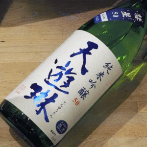 天遊琳 純米吟醸 彗星50 1800ml