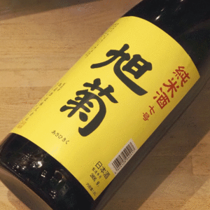 旭菊 純米酒 七号 80 1800ml