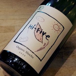 有機芋焼酎 ハイ-ファイブ 1800ml