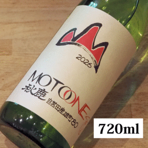 秋鹿 山廃モトMOTO ONE 720ml